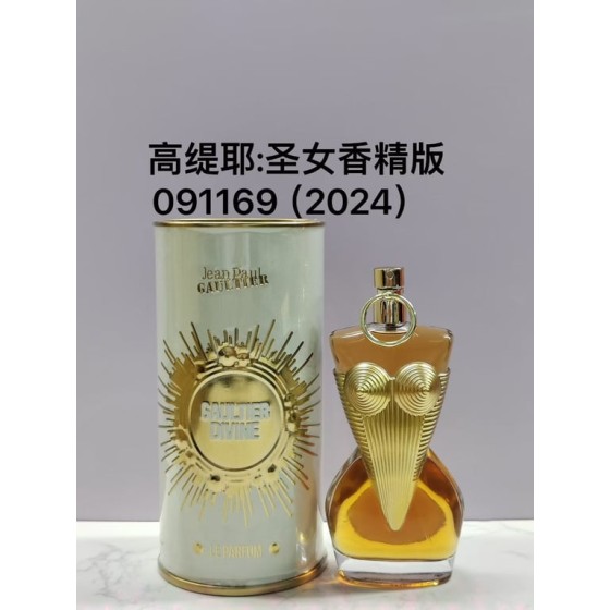 Gaultier Gaultier Divine Le Parfum-125ml